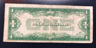 1 доллар 1928 США с 200 руб. до 29.05.19 22:00 - IMG_2029-20-05-19-05-25