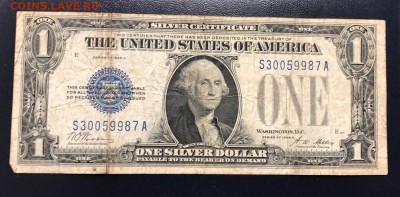 1 доллар 1928 США с 200 руб. до 29.05.19 22:00 - IMG_2028-20-05-19-05-25