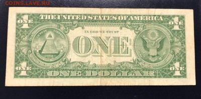1 доллар 1957 США Замещенка с 200 руб. до 29.05.19 22:00 - IMG_2034-20-05-19-05-25