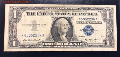 1 доллар 1957 США Замещенка с 200 руб. до 29.05.19 22:00 - IMG_2031-20-05-19-05-25