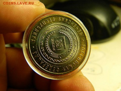 10 рублей 2010 г. Чеченская Республика мешковая в капсуле - DSCN1626.JPG