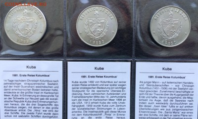 Набор 1981 Куба 1 песо. 500 лет открытию Америки - 842D7641-5ED9-4FA2-B234-6949AD37449E