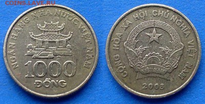 Вьетнам - 1000 донгов 2003 года до 28.05 - Вьетнам 1000 донгов 2003
