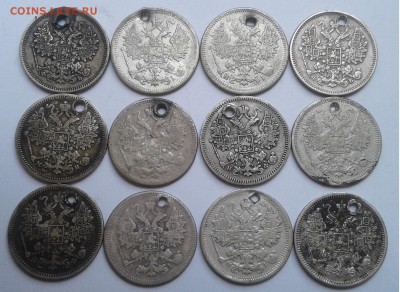 Монисто 15коп. СПБ 1860-1876гг. 12шт. до 29.05.19г. 22:00 - 20190523_164021