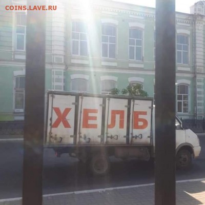юмор - 4aijoqMXlZM