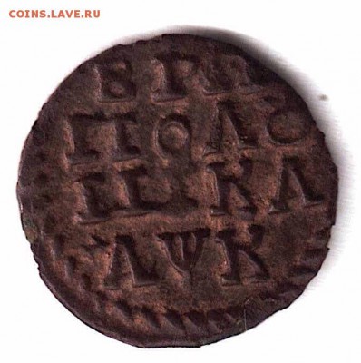 полушка год буквами AWK до 29.05.19 - GUneFYEhQ10