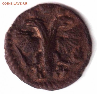 полушка год буквами AWK до 29.05.19 - xky1BjtvZSM