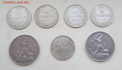 Билон и полтинники, до 25.05.19 в 21-00 Мск - билон_р