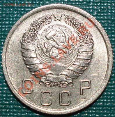 10 копеек 1941 отличная! до 22:00 29.06.11 по МСК. - DSC09712.JPG