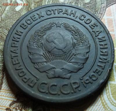 2 КОПЕЙКИ 1924 до 26.05.2019 22:00 МСК - 20190523_230024