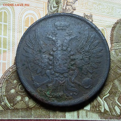 2 Копейки 1853 ЕМ до 26.05.2019 22:00 МСК - 20190523_231122