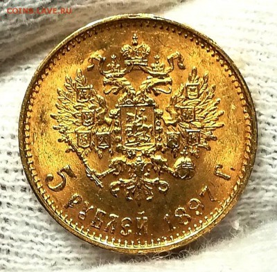 5 рублей 1897 MS 65 - NGC - Screenshot_20190523_104718