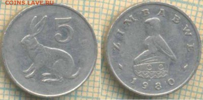 Зимбабве 5 центов 1980 г., до 29.05.2019 г. 22.00 по Москве - Зимбабве 5 центов 1980  6072