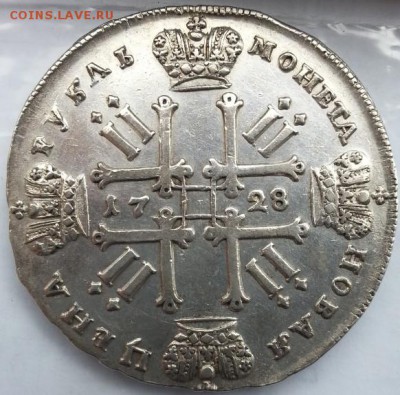 Рубль 1728 Петр II - род00щ