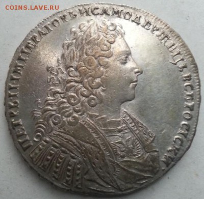 Рубль 1728 Петр II - дюша5ее