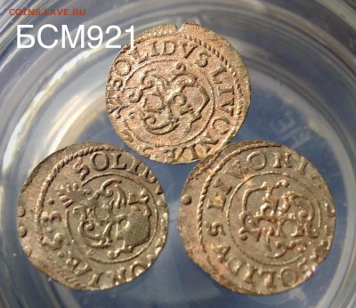 солид 1652-53г., 3шт.Шведская Ливония, королева Кристина - IMG_8137.JPG