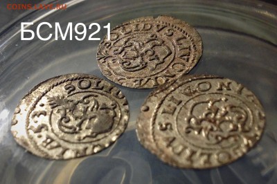 солид 1652-53г., 3шт.Шведская Ливония, королева Кристина - IMG_8139.JPG