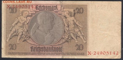 Германия  20 марок 1929 г.   26.05. 19 г. 22 -00 МСК. - 20  м. 1929 1