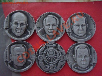 Настольные медали с космонавтами "Союз-Апполон" - DSC02213.JPG