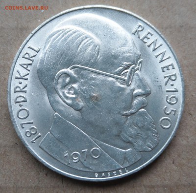 Австрия 50 шиллингов 1970 Реннер до 22-00 28.05 - IMAG1658~2