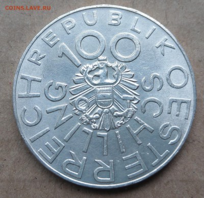 Австрия 100 шиллингов 1976 Нестрой до 22-00 28.05 - IMAG1655~2