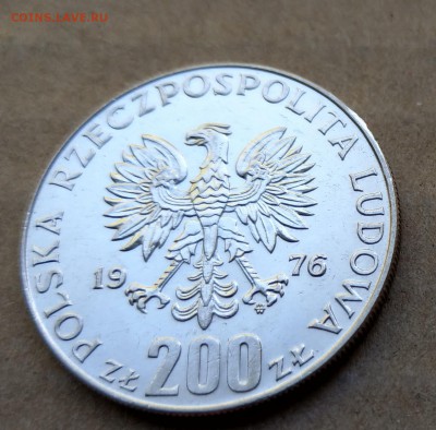 Польша 200 злотых 1976 Олимпиада до 22-00 28.05 - IMAG1601~3