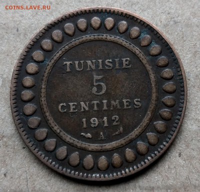 Тунис 5 сантим 1912 до 22-00 28.05 - IMAG1670~2
