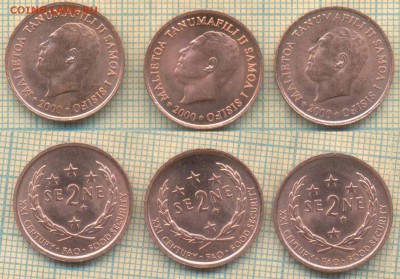 Самоа 2 сене 2000 г. ФАО, фикс - Самоа 2 сене 2000