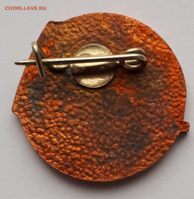 Альпинист СССР до 30.05.19 в 22.00мск - 20190316_160244-2259x2314