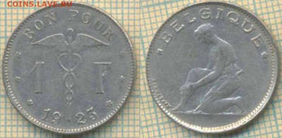 Бельгия 1 франк 1923 г., до 30.05.2019 г. 22.00 по Москве - Бельгия 1 франк 1923  6076