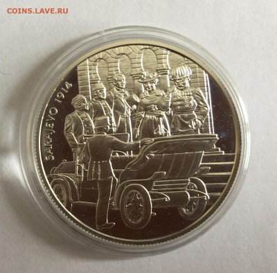 Австрия 100 шиллингов 1999 г. Герцог Франц Фердинанд и София - IMG_7381