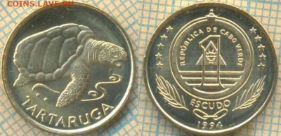 Кабо-Верде 1 эскудо 1994 г., до 30.05.2019 г. 22.00 по Москв - Кабо Верде 1 эскудо 1994  6153