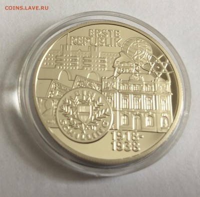 Австрия 100 шиллингов 1995г Первая республика, до 30.05.19г - IMG_7394