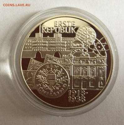 Австрия 100 шиллингов 1995г Первая республика, до 30.05.19г - IMG_7393