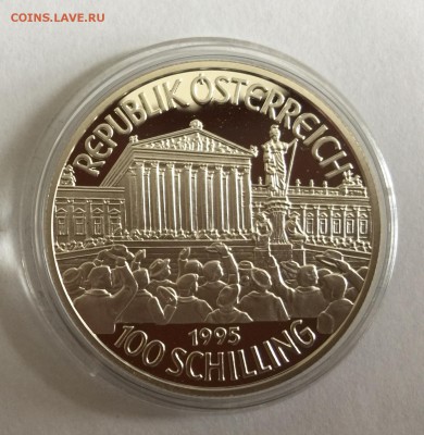 Австрия 100 шиллингов 1995г Первая республика, до 30.05.19г - IMG_7387