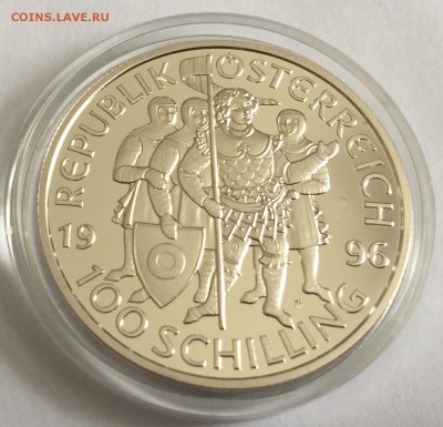 Австрия 100 шиллингов 1996г Леопольд III, до 30.05.19г - IMG_7390