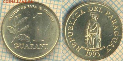 Парагвай 1 гуарани 1993 г., до 30.05.2019 г. 22.00 по Москве - Парагвай 1 гуарани 1993  6147