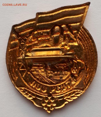 40 лет Армянской ССР ЛМД до 30.05.19 в 22.00мск - 20190323_204738-825x952