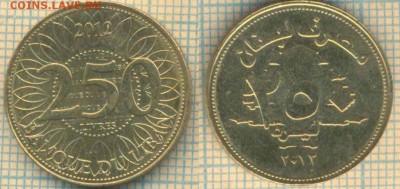Ливан 250 ливров 2012 г., до 30.05.2019 г. 22.00 по Москве - Ливан 250 ливров 2012  6084