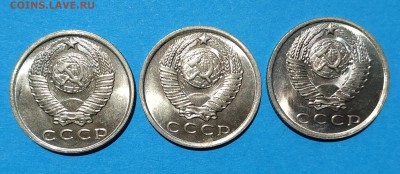 15 копеек 1961 оценка - 15-61 2