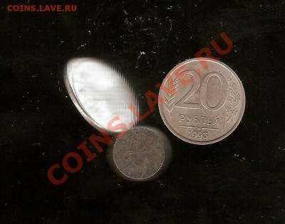  21.30Мск +10мин - сканирование0011