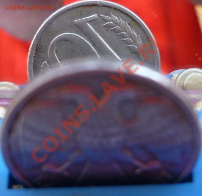 10 рублей 1993 год (4 пера без просечек) - P1020295.JPG