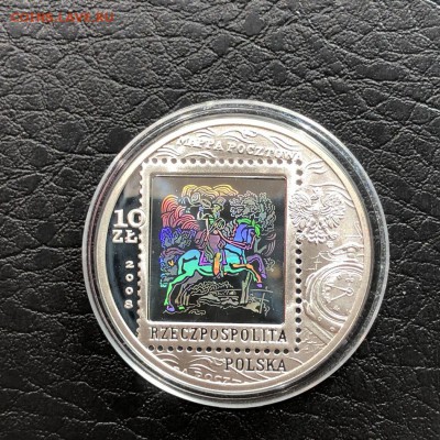 ПОЛЬША - МАРКИ - 10 ЗЛОТЫХ (2) - 2007 - 29.05.19 - IMG_1129 (Копировать).JPG