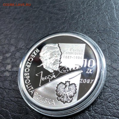 ПОЛЬША - ПАРУСНИК - 10 ЗЛОТЫХ (2) - 2007 - 29.05.19 - IMG_1133 (Копировать).JPG