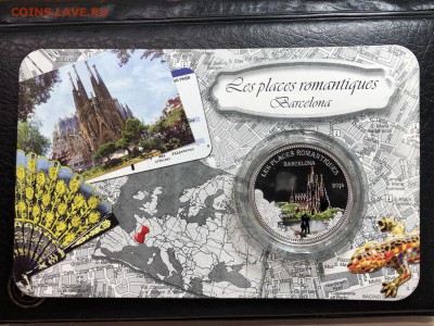 БЕНИН - 1000 ФРАНКОВ - БАРСЕЛОНА - 2014 - 29.05.19 - IMG_1136 (Копировать).JPG