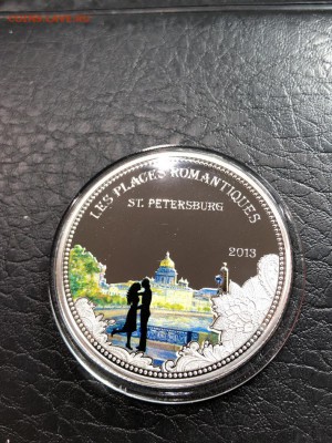 БЕНИН - 1000 ФРАНКОВ - САНКТ-ПЕТЕРБУРГ - 2014 - 29.05.19 - IMG_1145 (Копировать).JPG