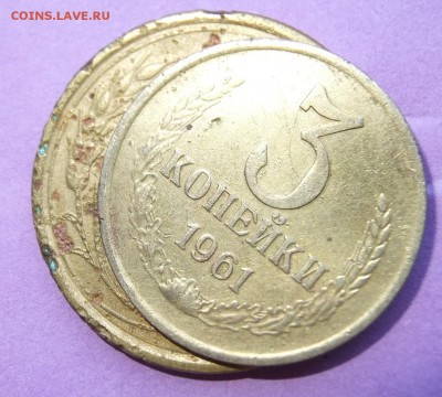 Прошу помочь 3к.1961г.металл другой,крашенная,травлёная..? - DSCF42499
