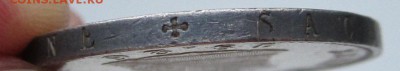 Саксония талер 1826г ,до 27.05.2019г в 22.00 мск - 4.JPG