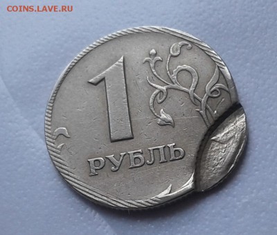 1р. 1998г. Что за брак? - 444.JPG
