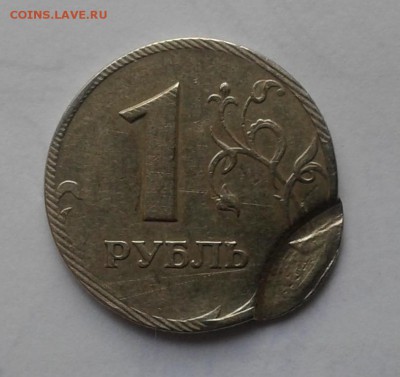 1р. 1998г. Что за брак? - 333.JPG